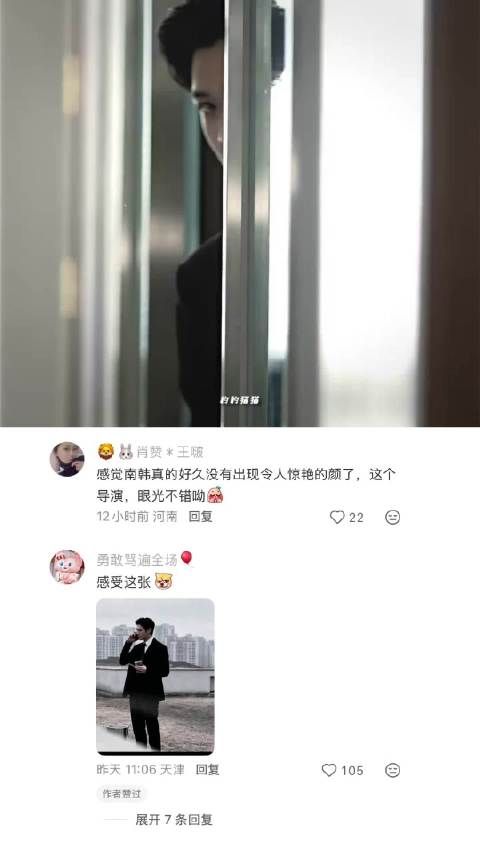 所有人，感受 检察官的提案｜金允植｜朴时宇｜韩剧｜双男主