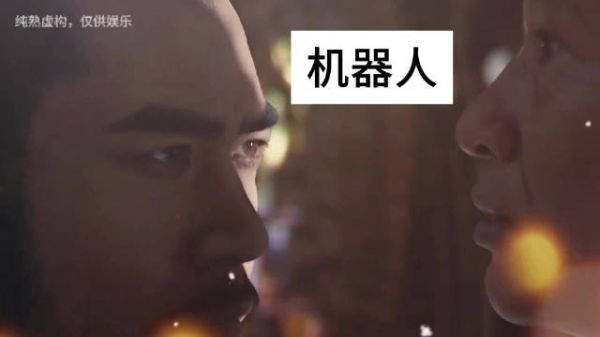 家人们 你们说，我还有机会吗