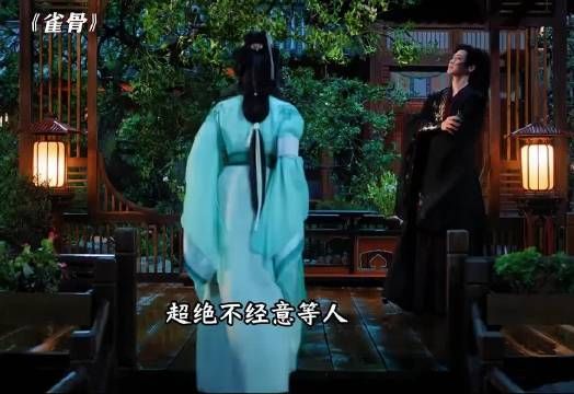 看似超绝不经意来打探消息哈哈哈