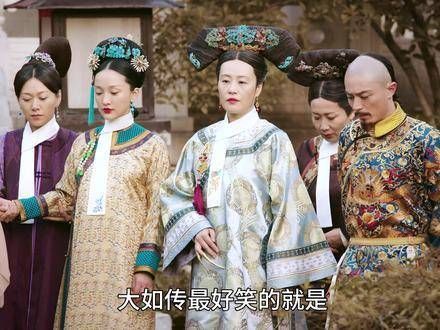 李玉顶头上司大如，对旁人全无笑意
