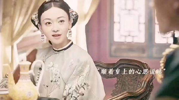 魏璎珞清醒独立不卑微，圣宠独一份