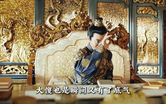 陈瑄倒戈献船，朱棣兵不血刃渡长江