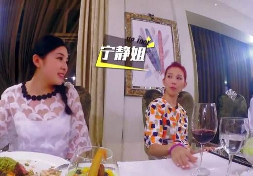 谁看舞蹈新风暴不惊叹，宁静居然已经57岁