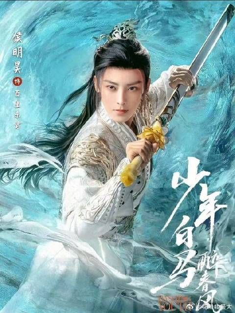 百里东君的实力是自己母亲都不知道的，这次展示无疑是暴露了自己