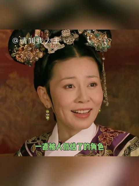 大胖橘把齐妃保护得很好 甄嬛传 | 齐妃