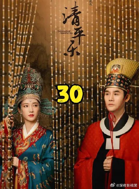 赵祯在钢铁直女和温柔小白兔之间做选择