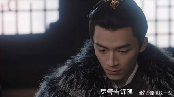 心机皇子请求赐婚 赐婚对象竟是时宜，这下时宜麻烦了