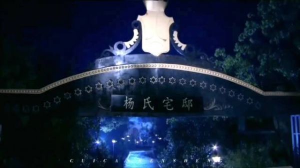爷爷总是会给叶琳最好的 璀璨人生｜叶琳｜阚清子｜电视剧推荐
