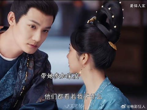 娶到心爱的人像打了胜仗的将军杨锦官无时无刻不在