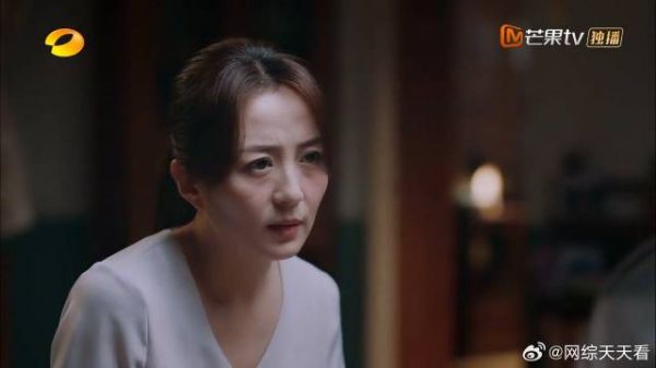 李爸相亲，陈婷却不乐意，说那女的像妲己