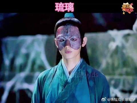 璇玑晕倒了，司凤心软了