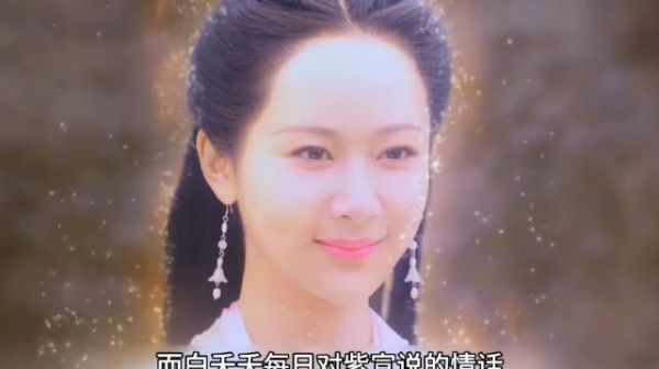 直到白夭夭在莲火中受尽折磨，妖帝才认出她就是自己苦寻多年的心上人