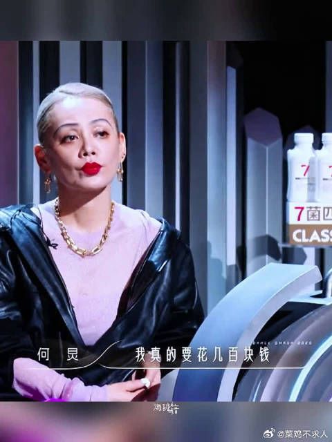 刘雨昕的共情真的发自内心，不是演出来的，眼泪说掉就掉