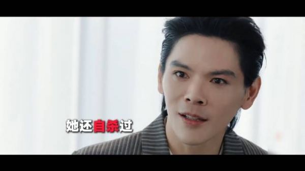 向佐采访后口碑逆转，向太称不再重金捧子