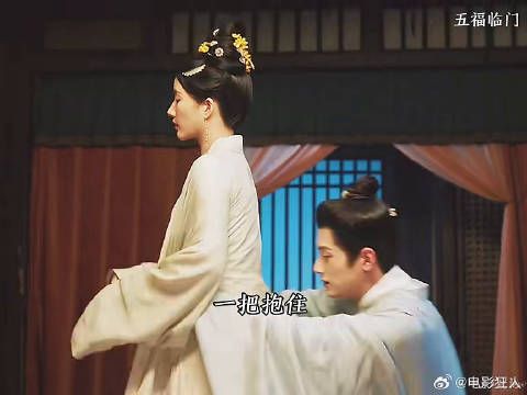 有一个绿茶又爱吃醋的夫君是什么体验五福临门五福