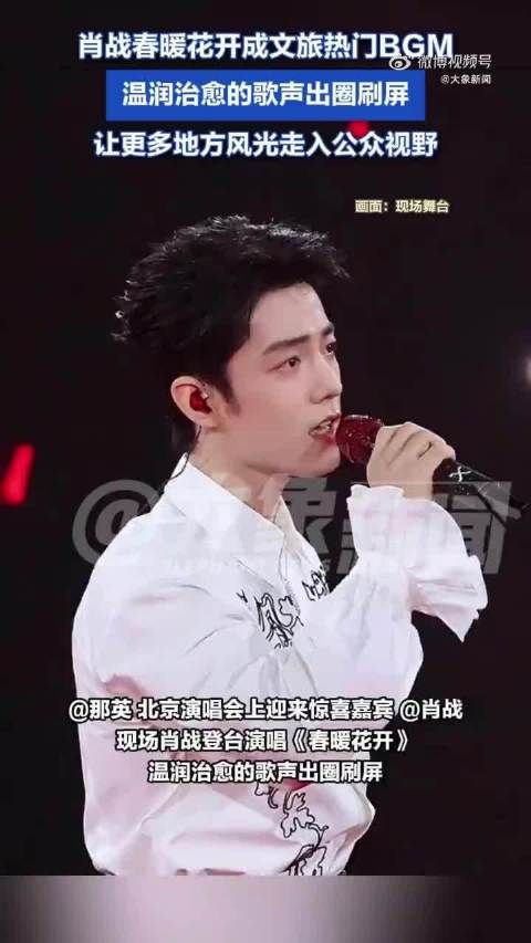 正式揭晓!曝光后可见