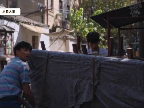 小巷人家：少年长大奔赴谋生路，合伙做生意，人情与利益难题接踵而至