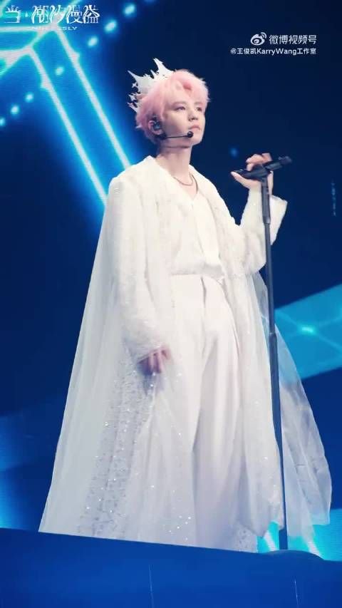 王俊凯工作室发了广州演唱会的直拍 速速品鉴！