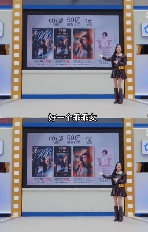 期待余茵未来的作品！不断向前学习，一直打磨自己的演技的人，未来可期