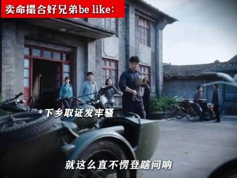 这小子最精了，挑个最好看的，自己带着跑了！