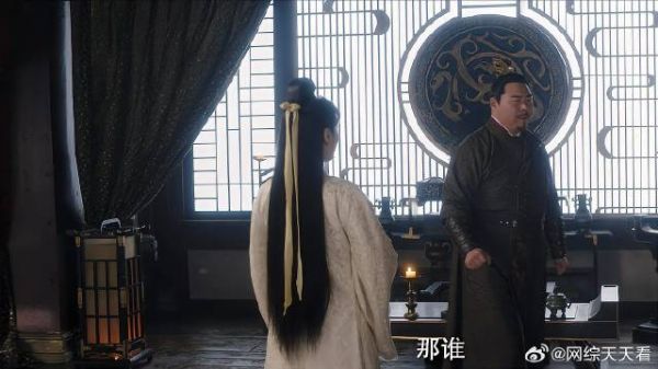 这公主说话真冲 当着一群人的面，也不给夫君半点面子