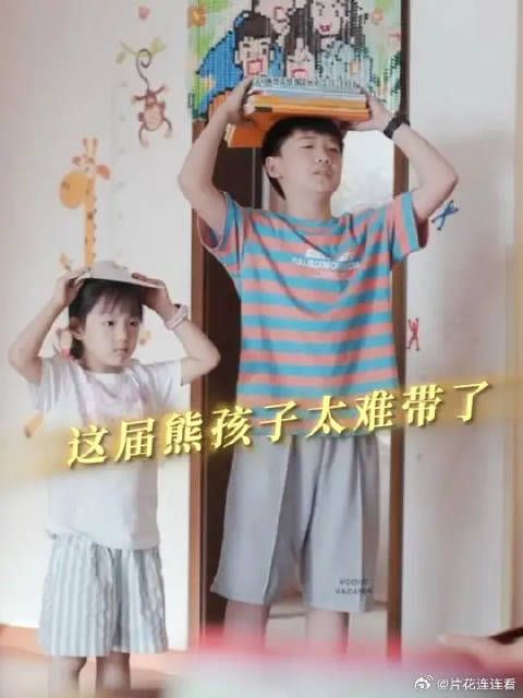 全家均是带娃小能手？还得感谢果宁层出不穷的招式