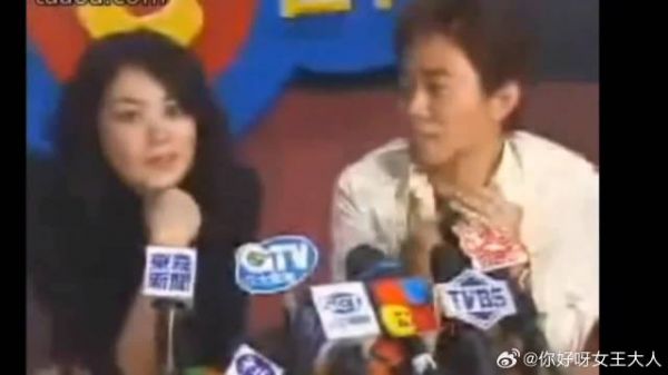 王菲：我不知道我去哪都下雨 吴宗宪：这叫遇水则发