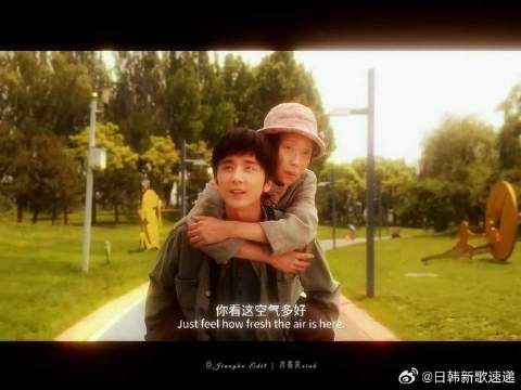 差一步美满，这残酷的现实
