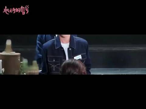 “所有人都知道我会坚定的走向你” “大家在为我们的幸福感到开心”