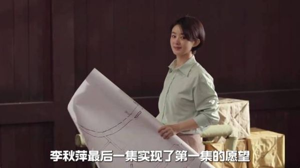 小城大事提名第33届金鹰奖，口碑收视双双在线