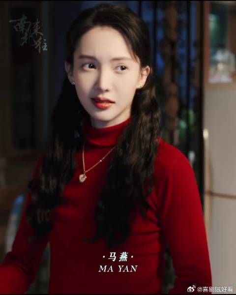 马燕一直都是温暖的太阳，足够照亮身边人，更照亮自己人生