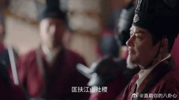 锦月如歌：徐相都已派兵逼宫，却还说是为江山社稷，无耻之尤