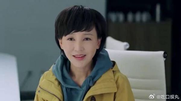 女记者去解决台里的事情，台里十分支持，心里乐开花