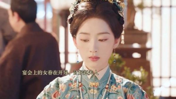 这一路走来庭芸和赵凌夜失去了很多 ！ 两人感情能兜住吗
