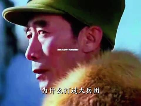 亲历顶级大兵团决战的统帅,为何多积疾折寿,战后常耗损半条性命.