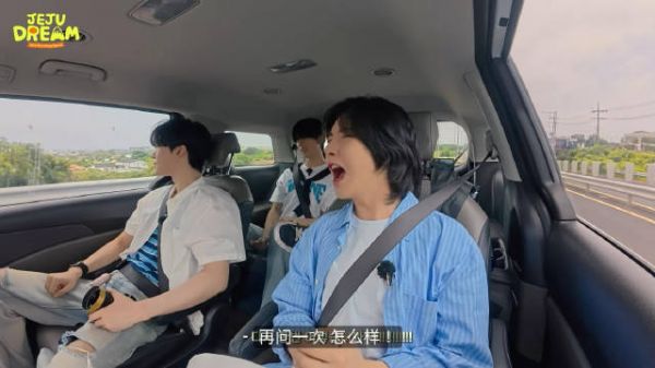 好興奮的氣氛擔當小喵哈哈哈哈哈哈  心情如何———-！（大喊）