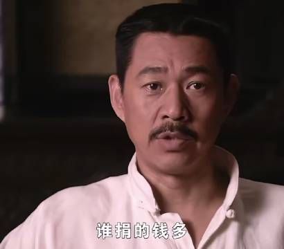 司令为了筹集抗日经费，谁钱多就和谁睡，最后结局出乎意料！