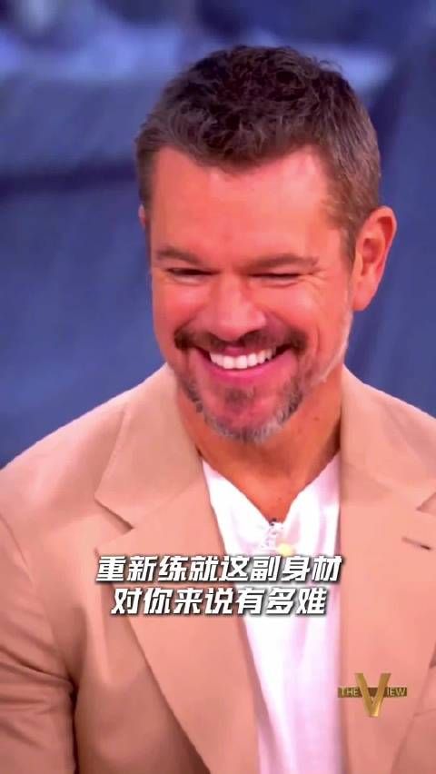 马特·达蒙：任何让本·阿弗莱克不爽的机会，我都会牢牢抓住！