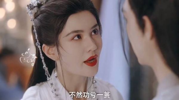 男主被神女篡改记忆，伤害了女主，女主彻底死心