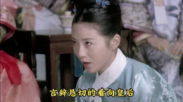 甄嬛与槿汐二人配合吊打斐雯 皇后只觉得队友不中用