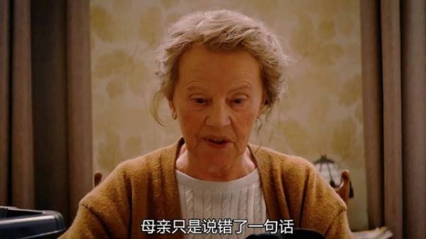 一句话可以成就一个人，也能摧毁一个人!…