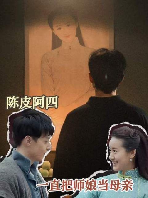 小橘子皮不过是个渴望妈妈怀抱的稚子罢了！