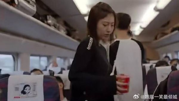 钱三一爱林妙妙，以为表现的含蓄，不料所有人都看出来了