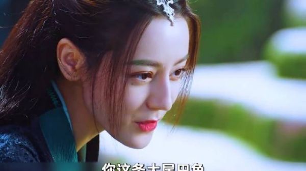 因为一个任务，女孩是否能实现自己的心愿 ，迪丽热巴