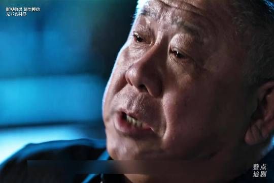 为什么说赵鹏超注定成为赵家家主？