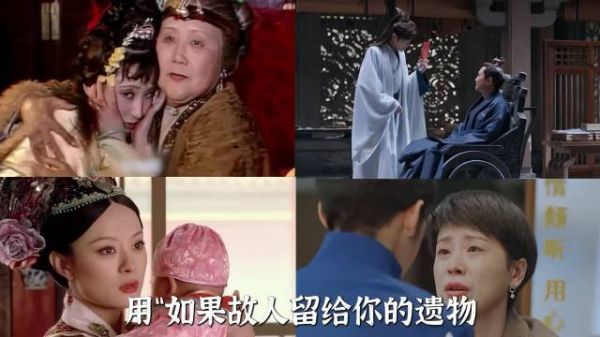 放学等我版权归华策，乐华艺人出演