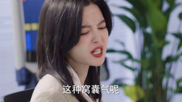 女生八卦起来有多迷惑