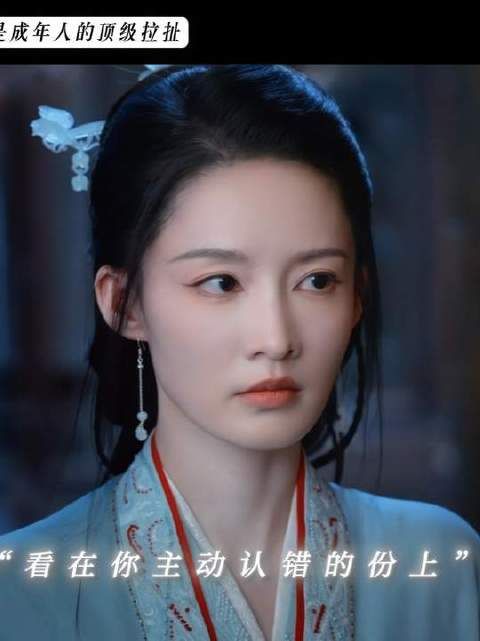 两个拧巴的人就像两只刺猬，渴望相拥却又怯于靠近