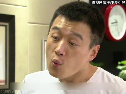 门第：富家女和穷小伙激烈争吵，一气之下选择离家出走，佟大为