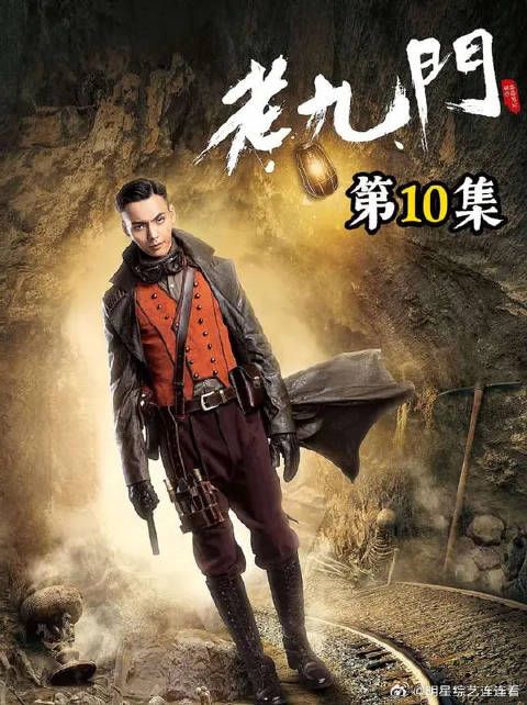 二月红暴雨中下跪求药，佛爷狠心不顾兄弟情